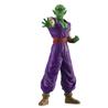 BANDAI Dragon Ball - SUPER HERO Movie GPF Blind Pack