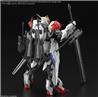 BANDAI Hobby MG 1/100 Gundam Barbatos Lupus Model kit
