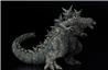 Aoshima Godzilla (2023) - Limited Edition