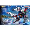 BANDAI Hobby MGSD GUNDAM AERIAL Model Kit
