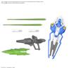BANDAI Hobby MGSD GUNDAM AERIAL Model Kit