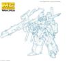 BANDAI Hobby MG 1/100 FULL ARMOR ZZ GUNDAM Ver.Ka Model Kit
