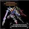 BANDAI Hobby MGSD DESTINY GUNDAM Model Kit
