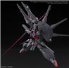 BANDAI Hobby HG 1/144 LEGEND GUNDAM