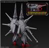 BANDAI Hobby HG 1/144 LEGEND GUNDAM
