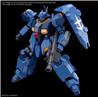 BANDAI Hobby HG 1/144 GUSTAV KARL TYPE-00