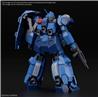 BANDAI Hobby HG 1/144 GUSTAV KARL TYPE-00