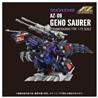 TAKARA TOMY ZOIDS 1/72 AZ-09 Geno Saurer Model Kit GN092