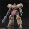 BANDAI HOBBY HG HGFC 1/144 ARMÉE DE LA MORT