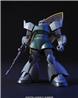 BANDAI HOBBY HG HGUC 1/144 #76 Gelgoog Canon