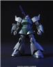 BANDAI HOBBY HG HGUC 1/144 #76 Gelgoog Canon