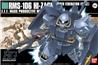 BANDAI HOBBY HG HGUC 1/144 #55 Hi Zack (Earth Federation)