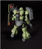 BANDAI HOBBY HG HGUC 1/144 #91 Geara Doga