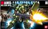 BANDAI HOBBY HG HGUC 1/144 #91 Geara Doga