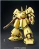 BANDAI HOBBY MG 1/100 PMX-003 THE-O