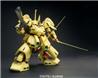BANDAI HOBBY MG 1/100 PMX-003 THE-O