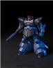 BANDAI HOBBY HG HGUC 1/144 #43 MS-09R-2 Rick Dom II