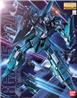 BANDAI HOBBY MG 1/100 RE-ZEL