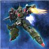 Kit de maquette Gundam GALLUSS-J BANDAI HOBBY HG 1/144