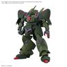 Kit de maquette Gundam GALLUSS-J BANDAI HOBBY HG 1/144