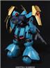 BANDAI HOBBY HG HGUC 1/144 #83 Jagd Doga (Gyunei)
