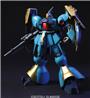 BANDAI HOBBY HG HGUC 1/144 #83 Jagd Doga (Gyunei)