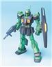 BANDAI HOBBY MG 1/100 MG NEMO
