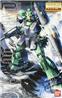BANDAI HOBBY MG 1/100 MG NEMO