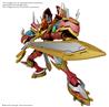 BANDAI Hobby Figure-rise KAISERGREYMON "Digimon"