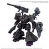 30MM ARMORED CORE ARQUEBUS ADD VE-40A OPEN FAITH