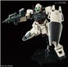 BANDAI HOBBY MG 1/100 GM COMMAND (COLONY TYPE)