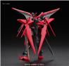 BANDAI HOBBY HG HGBF 1/144 Gundam Exia Dark Matter