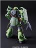 BANDAI HOBBY HG HGUC 1/144 #87 Zaku II FZ