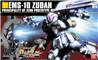 BANDAI HOBBY HG HGUC 1/144 #65 Zudah