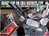 BANDAI HOBBY HG HGUC 1/144 #38 RGM-79D GM Cold Districts Type