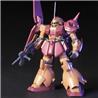 BANDAI HOBBY HG HGUC 1/144 #52 RMS-108 Marasai