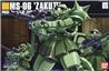 BANDAI HOBBY HG HGUC 1/144 #40 MS-06F Zaku II