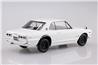 Aoshima 1/32 SNAP KIT #16-WH Nissan C10 Skyline 2000GT-R(White)