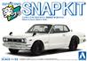 Aoshima 1/32 SNAP KIT #16-WH Nissan C10 Skyline 2000GT-R(White)