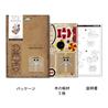 Azone Wa-Gu-Mi Wooden Art One Piece Thousand Sunny