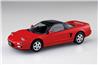 Aoshima 1/32 SNAP KIT #19-FR Honda NA1 NSX Formula Red Model Kit