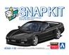 Aoshima 1/32 SNAP KIT #19-BB Honda NA1 NSX Berlina Black Model Kit