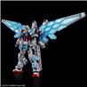Bandai 1/144 RX-78F00/E GUNDAM (EX-001 G.L.R.S.S. Feather UNIT)