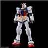 Bandai ENTRY GRADE 1/144 RX-78F00/E Gundam Kit de modélisation