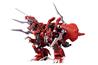 KOTOBUKIYA EZ-034 GENO BREAKER REPACKAGE Ver.