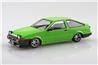 Aoshima 1/32 Snap Kit  Toyota Sprinter Trueno Custom Wheel (Green)