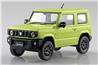 Aoshima 1/32 SNAP KIT #09-KY Suzuki JB64 Jimny (Kinetic Yellow)