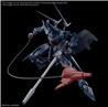 BANDAI HOBBY HG 1/144 HAMBRABI (GQ)