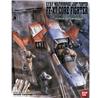 BANDAI HOBBY HGUC 1/35 CORE FIGHTER