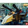 BANDAI HOBBY MG 1/100 G FIGHTER